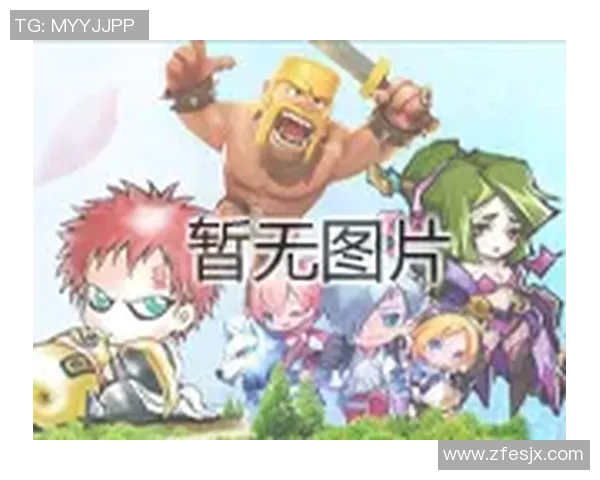 王敏独家分享DOTA2游戏心得与技巧助你提升实力和战斗策略 王敏独家分享DOTA2游戏心得与技巧助你提升实力和战斗策略