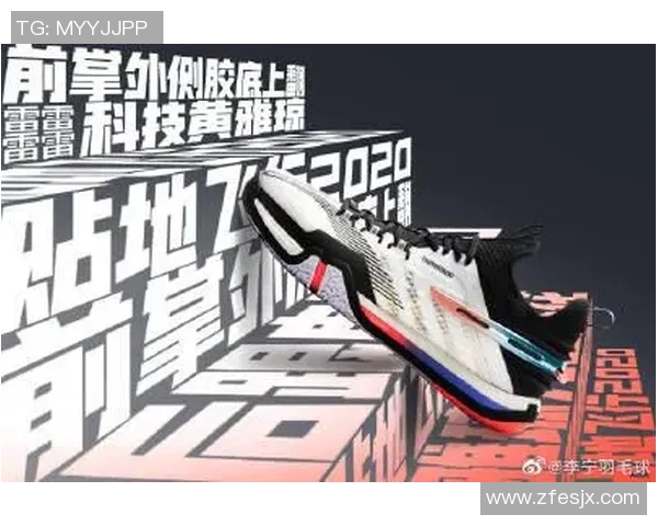 南京羽毛球队实力对比深度解析与未来发展展望 南京羽毛球队实力对比深度解析与未来发展展望