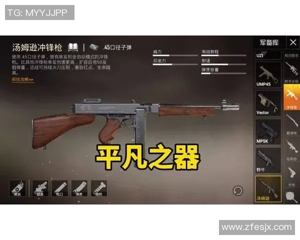 和平精英最新速度排行榜揭晓WE战队强势领跑前十名