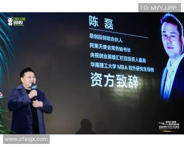 攀岩人生的深度对话：陈磊如何在高峰与挑战中寻找自我